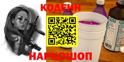 марихуана Заволжье