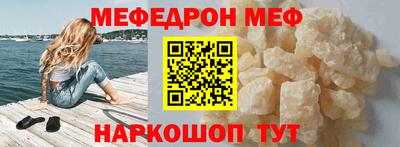 прущие крисы Жуковский