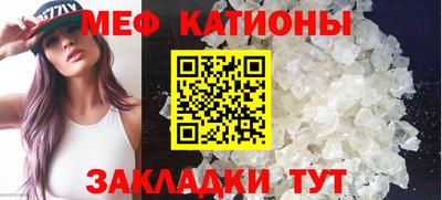 экстази Заводоуковск