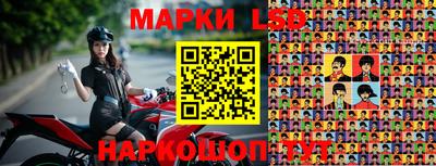 прущие крисы Жуковский