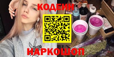 прущие крисы Жуковский