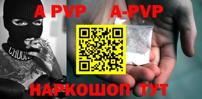 прущие крисы Жуковский