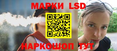 марихуана Заволжье