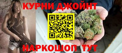 прущие крисы Жуковский