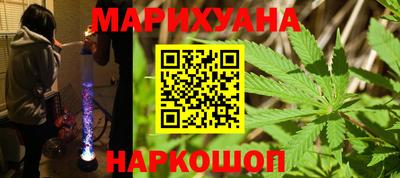 прущие крисы Жуковский