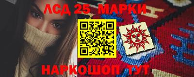 экстази Заводоуковск