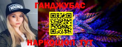 экстази Заводоуковск