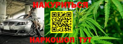 2c-b Уссурийск