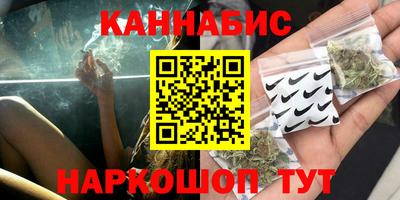 экстази Заводоуковск