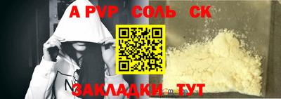 экстази Заводоуковск
