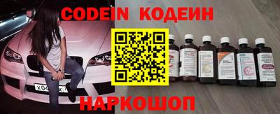 прущие крисы Жуковский