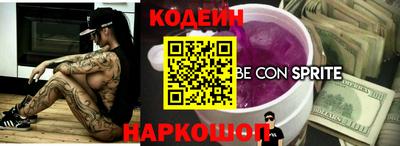 марихуана Заволжье