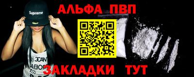 прущие крисы Жуковский