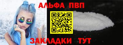 прущие крисы Жуковский