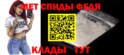 экстази Заводоуковск