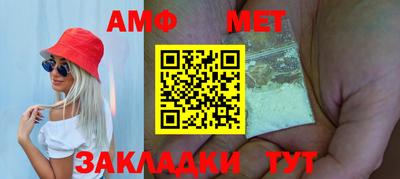 марихуана Заволжье
