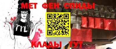 марихуана Заволжье