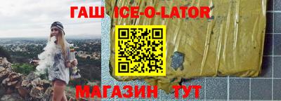 экстази Заводоуковск