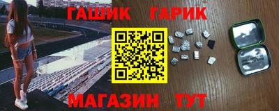 экстази Заводоуковск