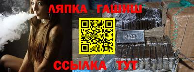 экстази Заводоуковск
