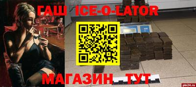 марихуана Заволжье