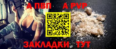 экстази Заводоуковск
