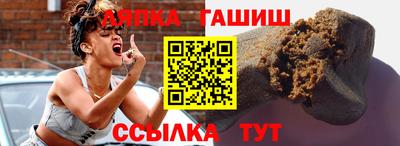 экстази Заводоуковск