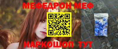 экстази Заводоуковск