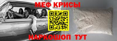 марихуана Заволжье