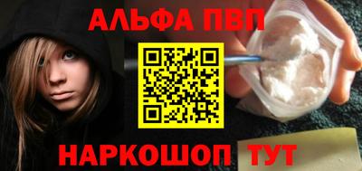 экстази Заводоуковск